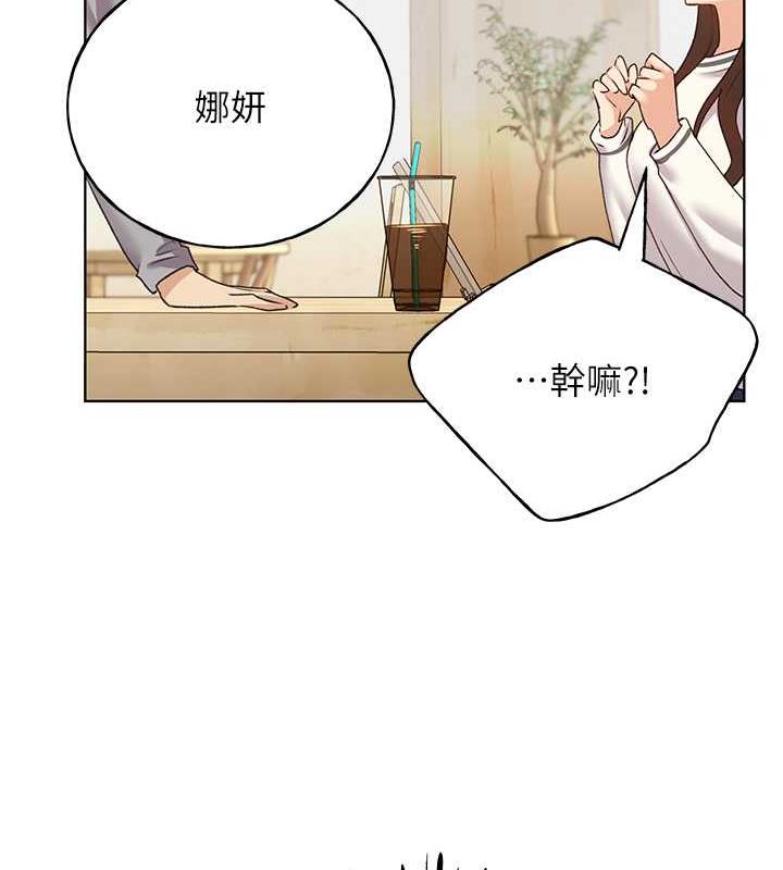 28P - 野蛮插画家