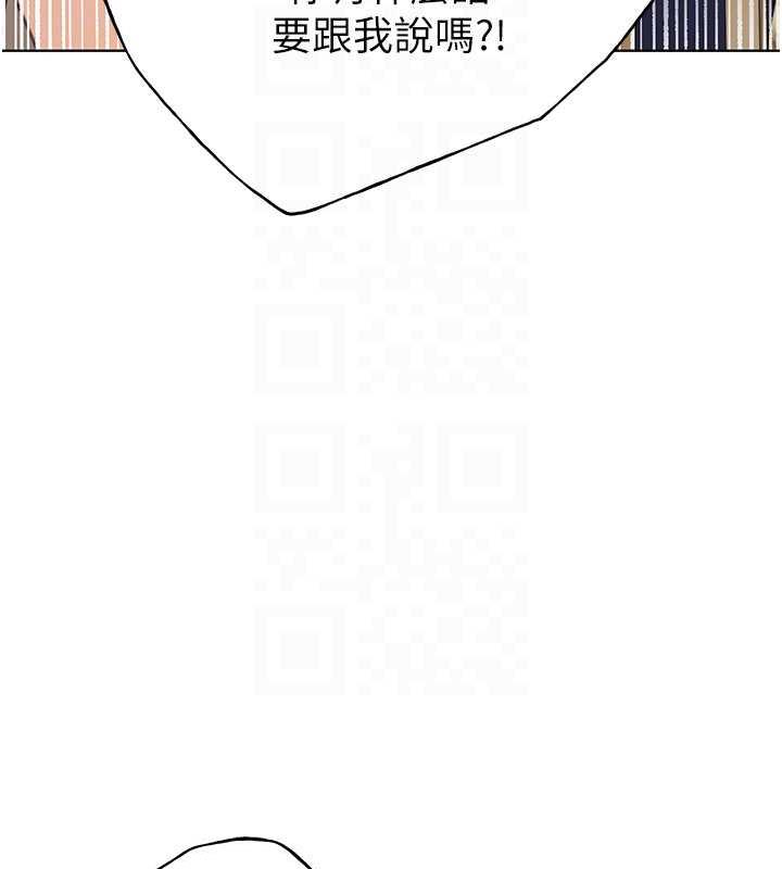 33P - 野蛮插画家