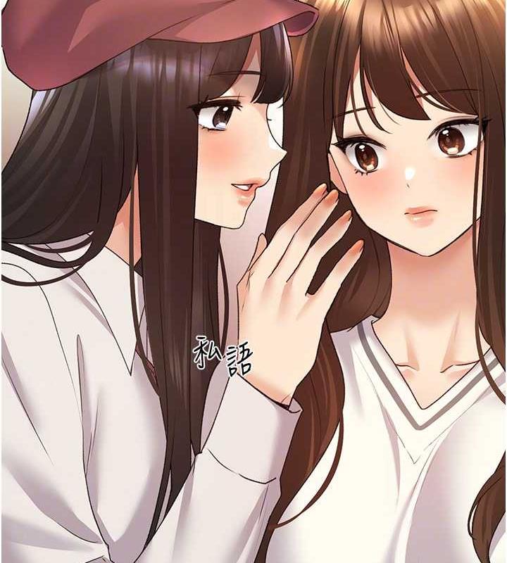 46P - 野蛮插画家