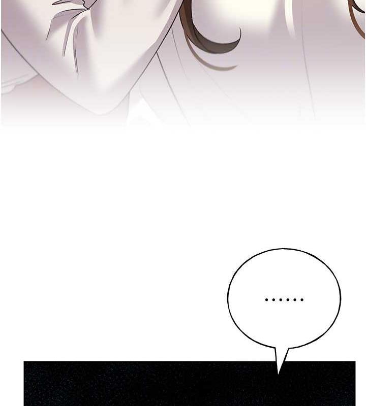 47P - 野蛮插画家