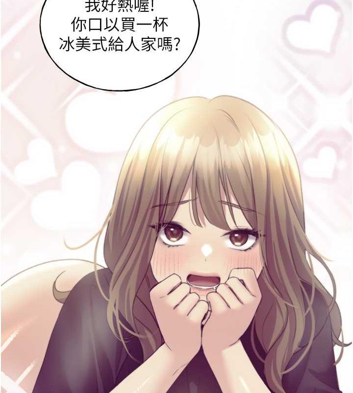 5P - 野蛮插画家