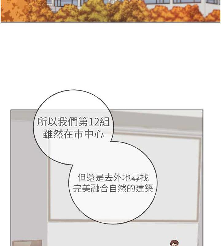 65P - 野蛮插画家