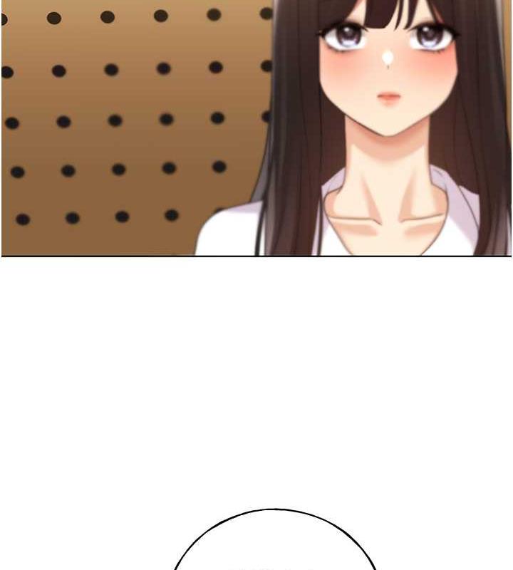 68P - 野蛮插画家