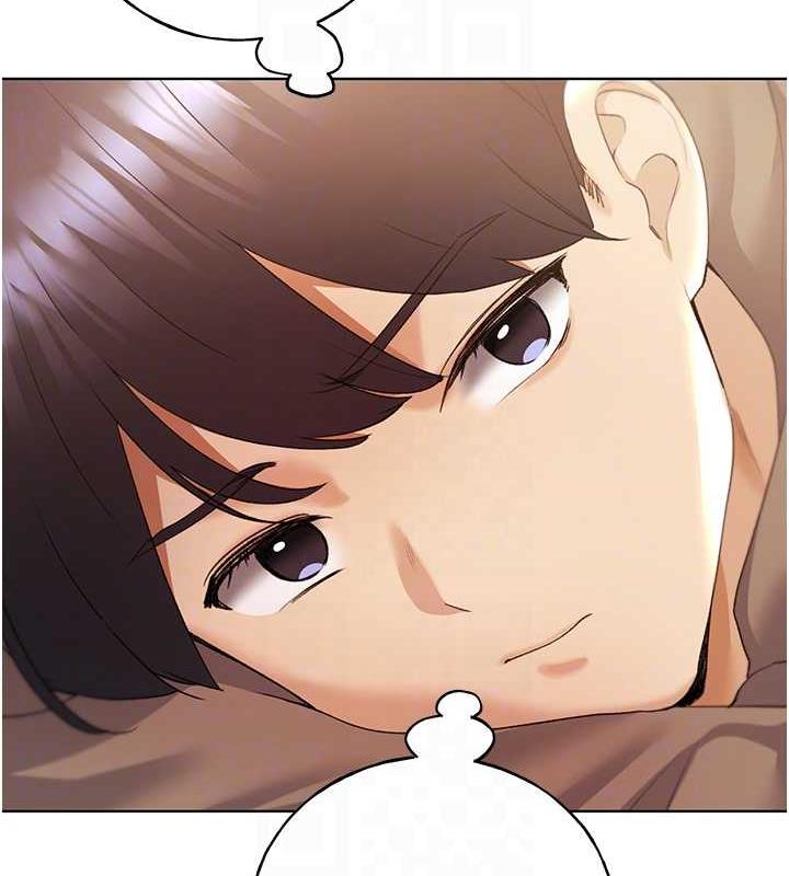 71P - 野蛮插画家