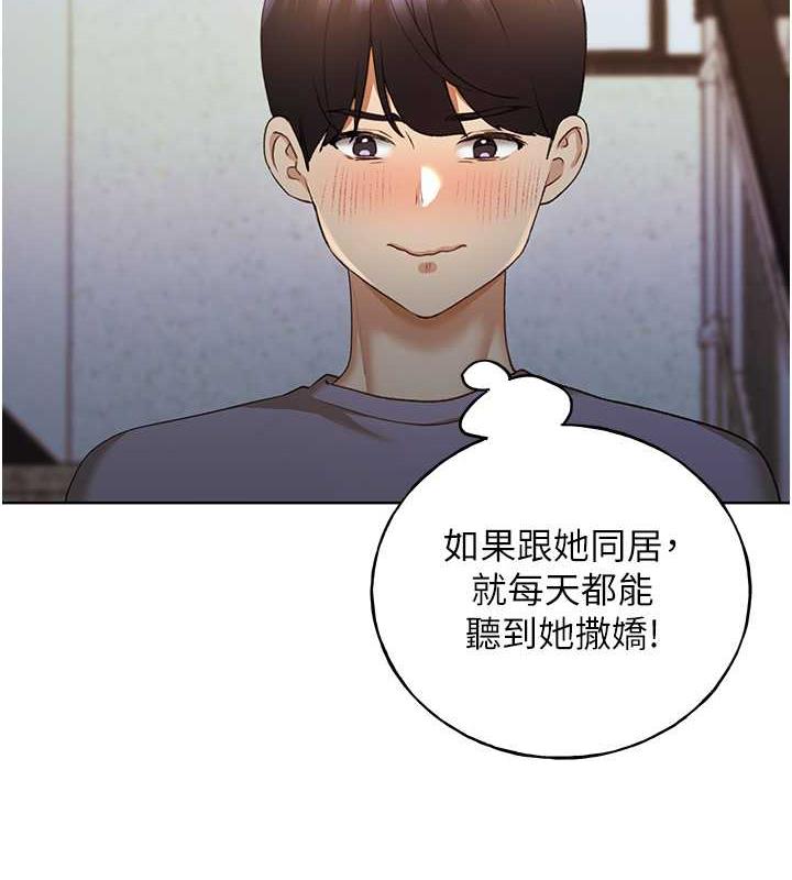 7P - 野蛮插画家