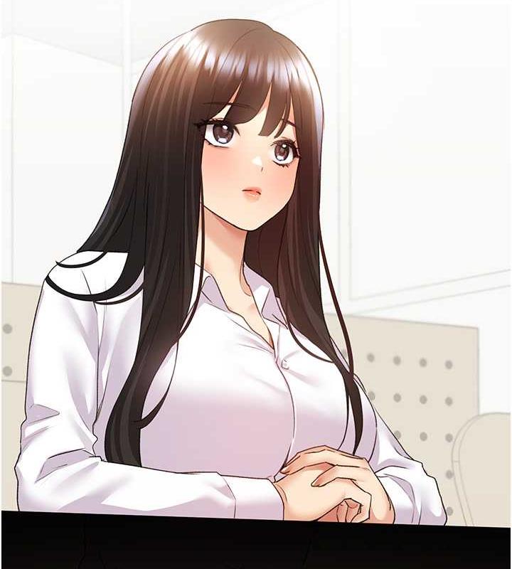 75P - 野蛮插画家