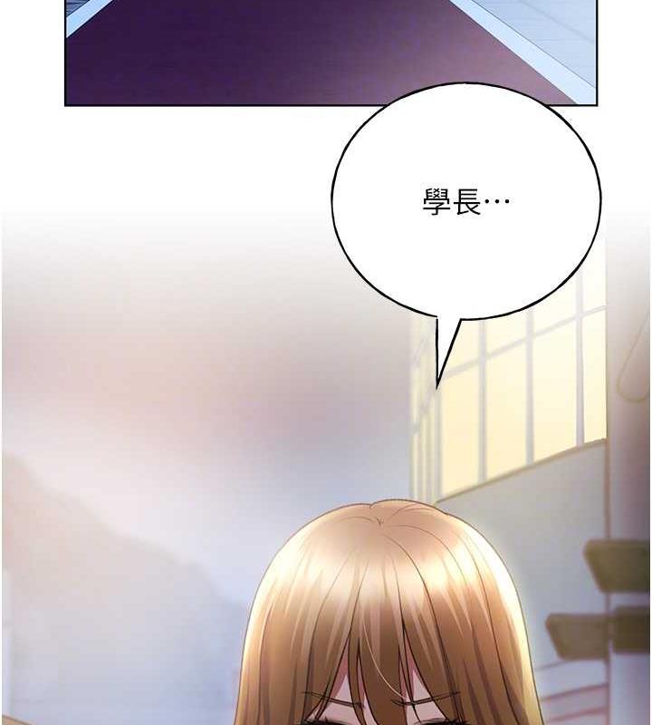 85P - 野蛮插画家