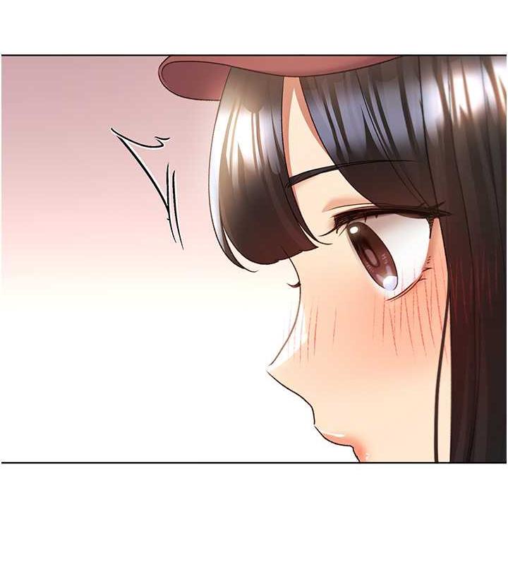 105P - 野蛮插画家