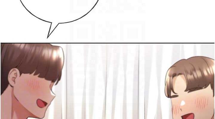 114P - 野蛮插画家