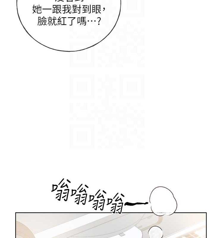 116P - 野蛮插画家