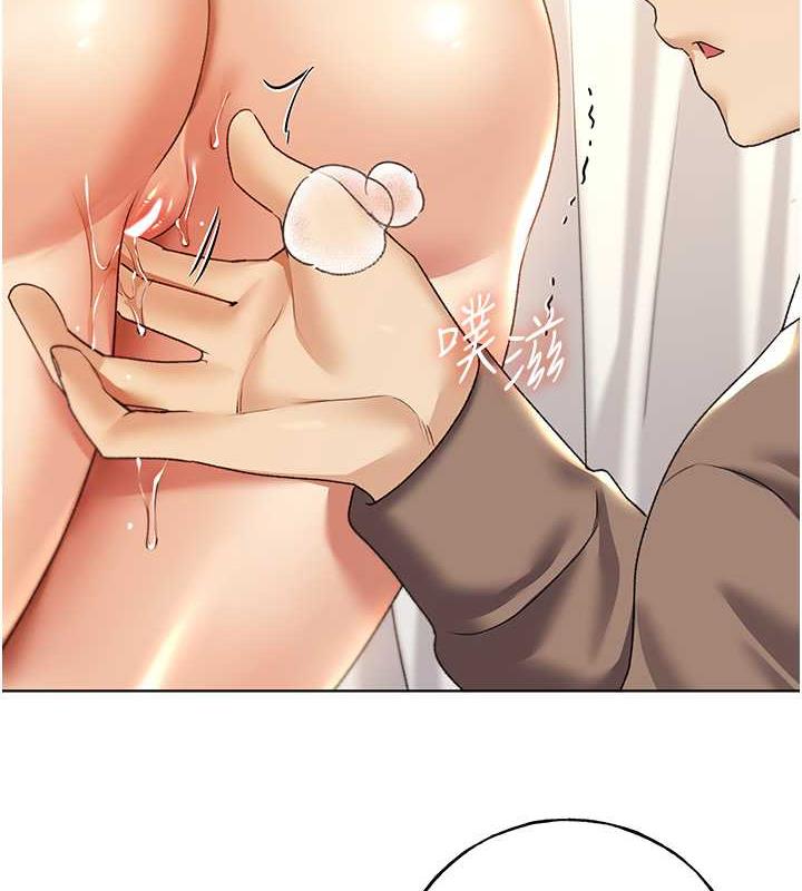 123P - 野蛮插画家