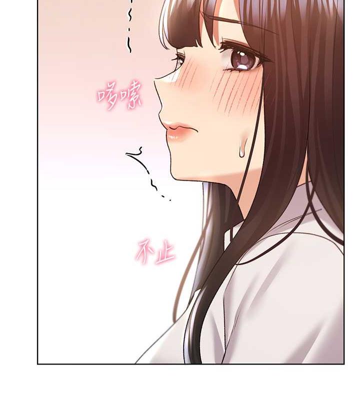 126P - 野蛮插画家