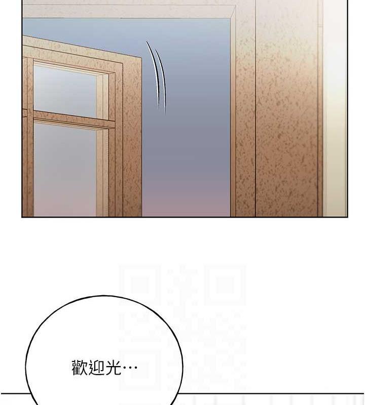 17P - 野蛮插画家