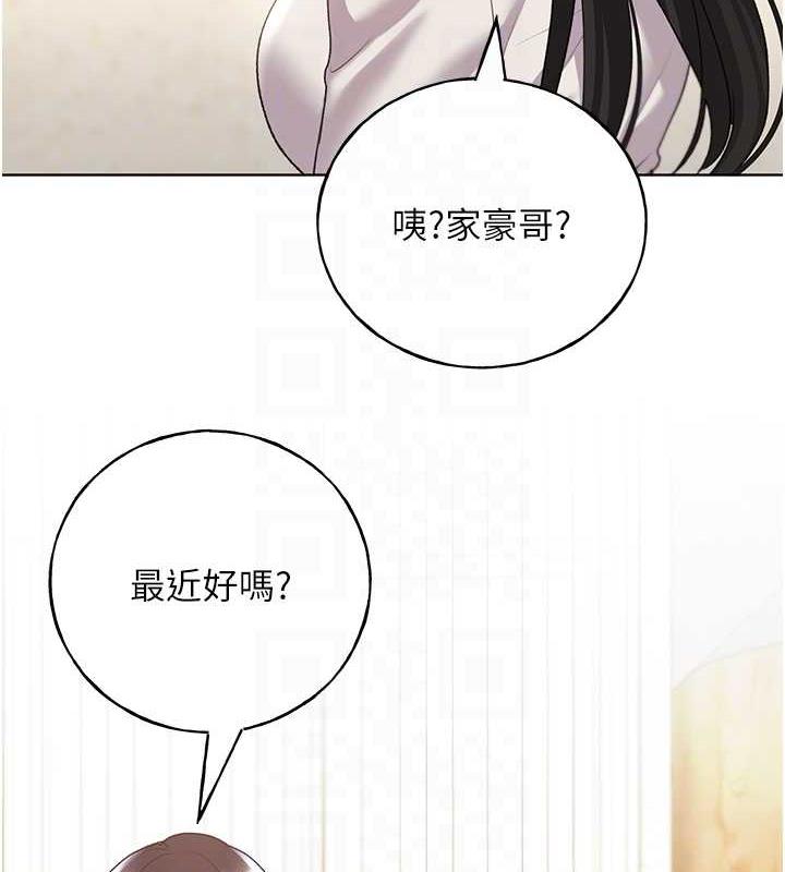 19P - 野蛮插画家