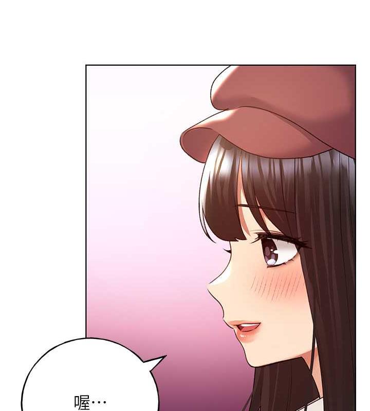 36P - 野蛮插画家