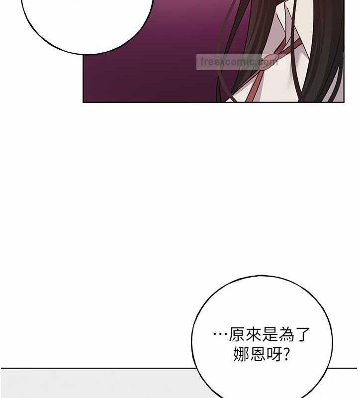 37P - 野蛮插画家