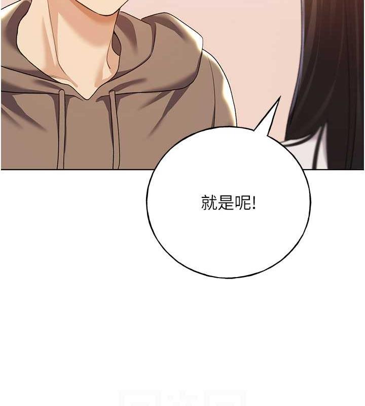 57P - 野蛮插画家