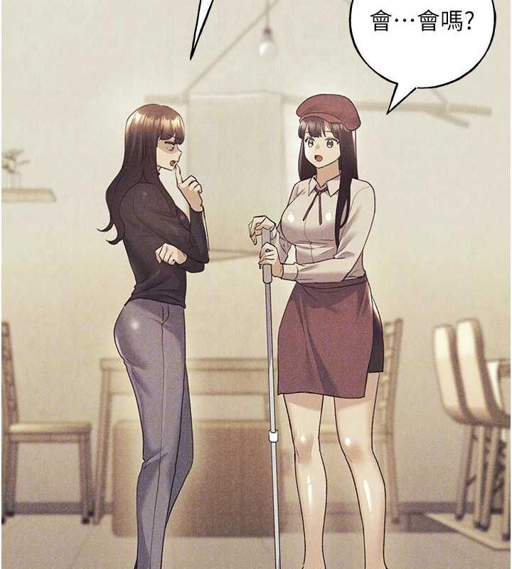 59P - 野蛮插画家