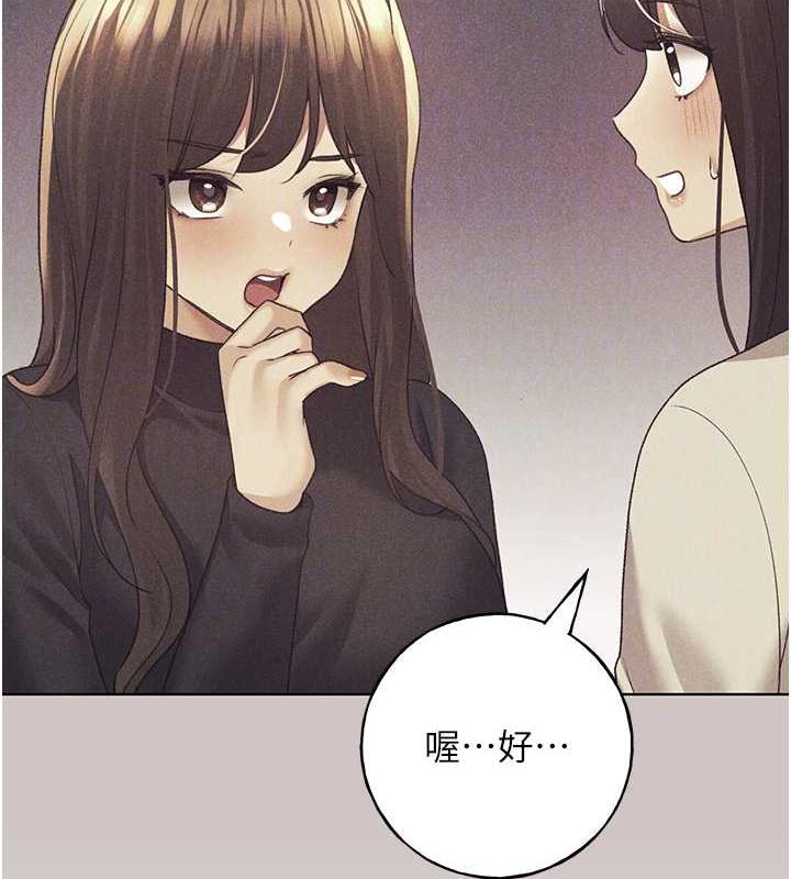 61P - 野蛮插画家