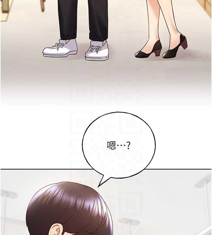 73P - 野蛮插画家