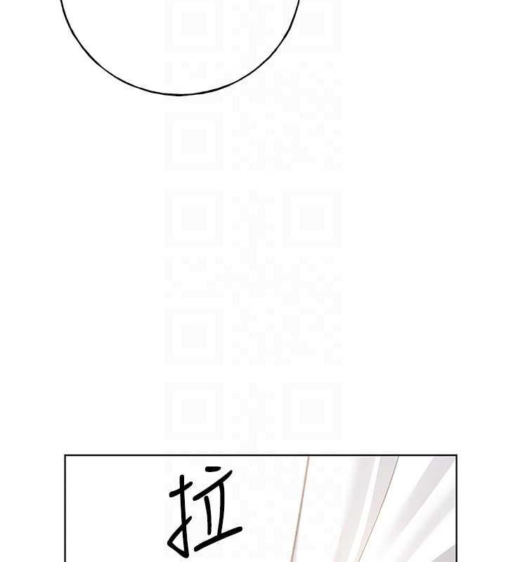 81P - 野蛮插画家