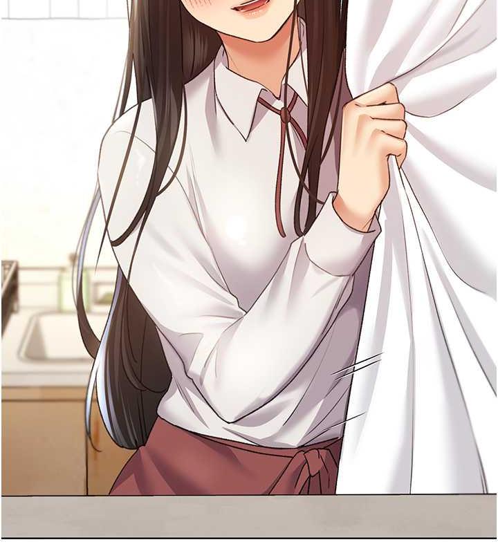 84P - 野蛮插画家