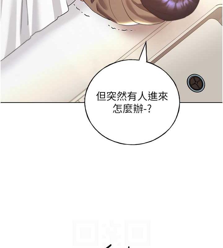 99P - 野蛮插画家