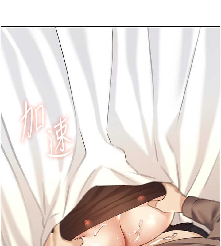 104P - 野蛮插画家