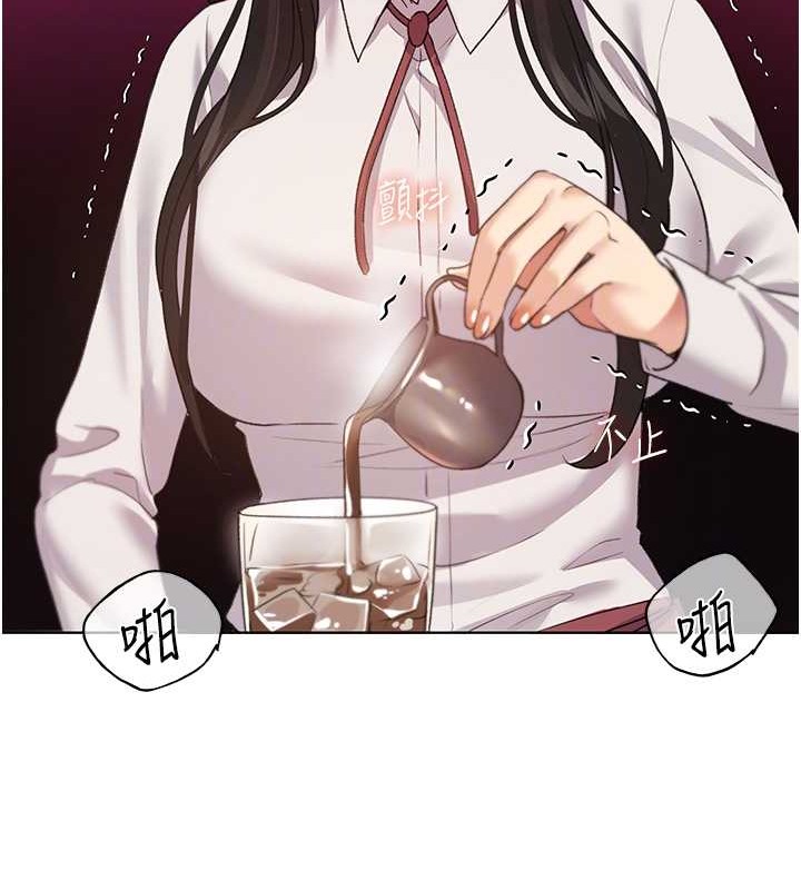 109P - 野蛮插画家
