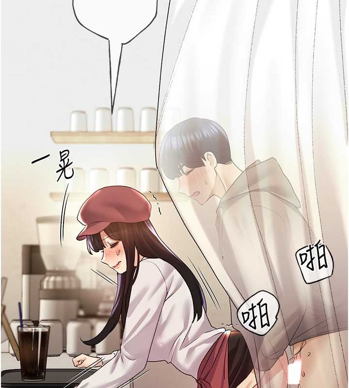 112P - 野蛮插画家