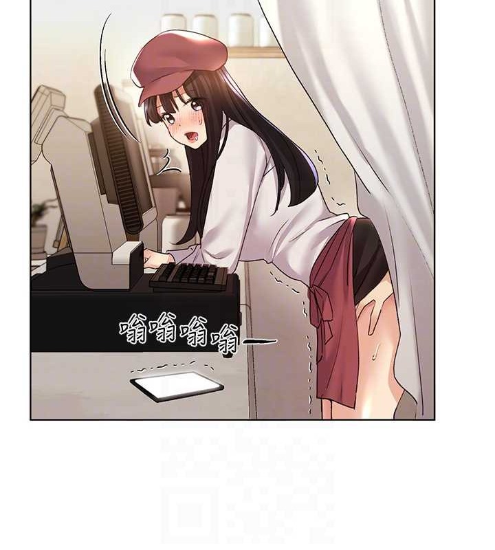 115P - 野蛮插画家