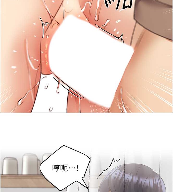 125P - 野蛮插画家