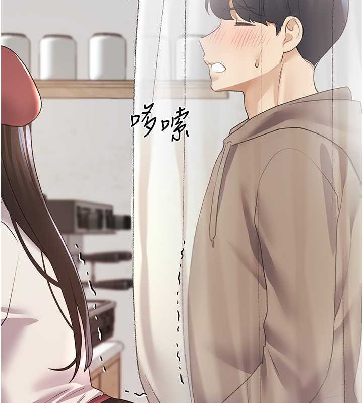 126P - 野蛮插画家