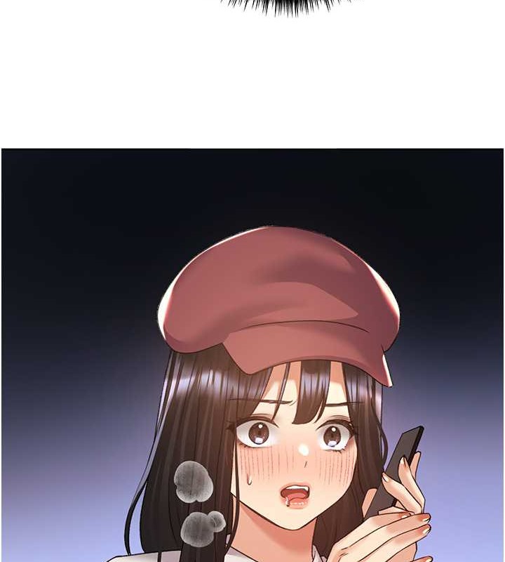 128P - 野蛮插画家