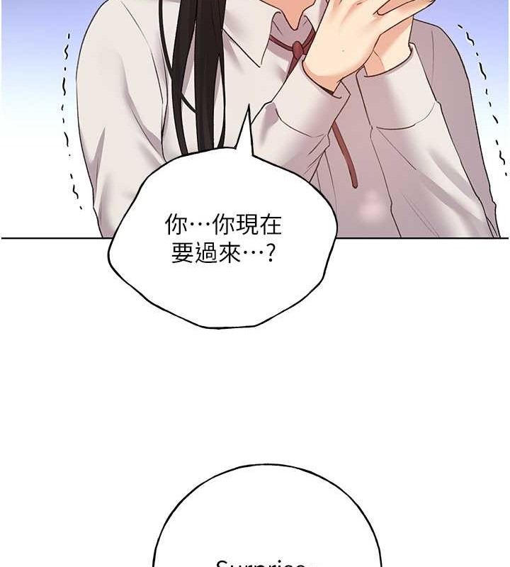 129P - 野蛮插画家