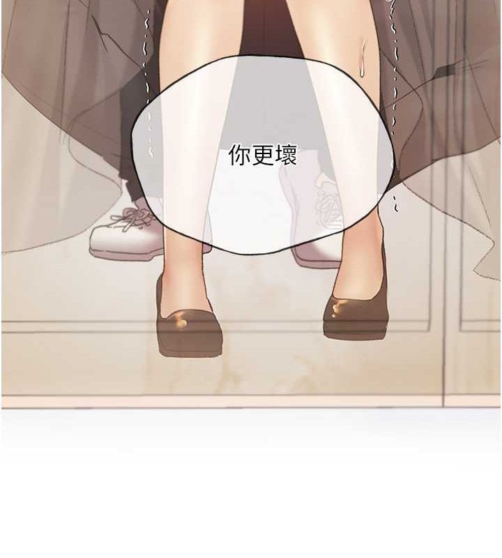 24P - 野蛮插画家