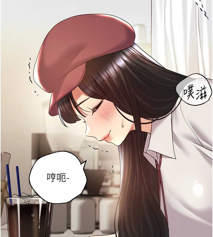 26P - 野蛮插画家