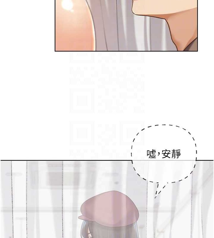 33P - 野蛮插画家