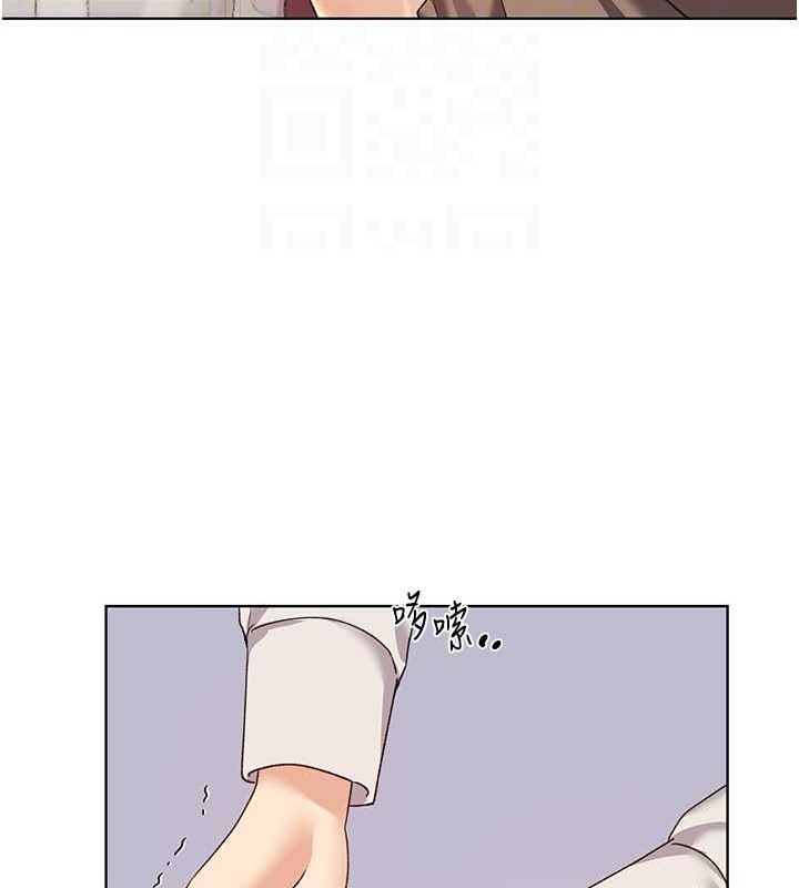 35P - 野蛮插画家