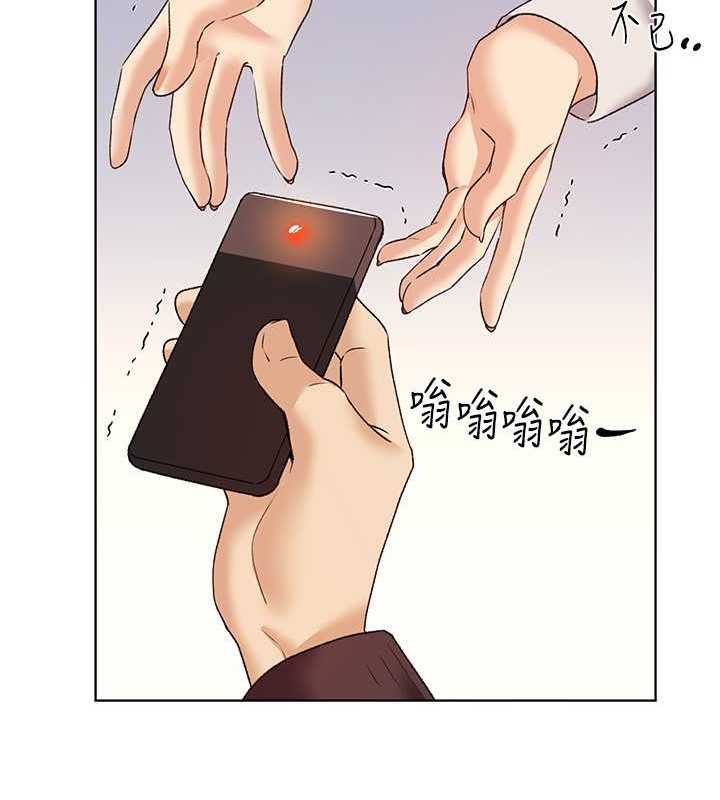 36P - 野蛮插画家