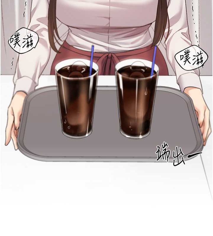 39P - 野蛮插画家