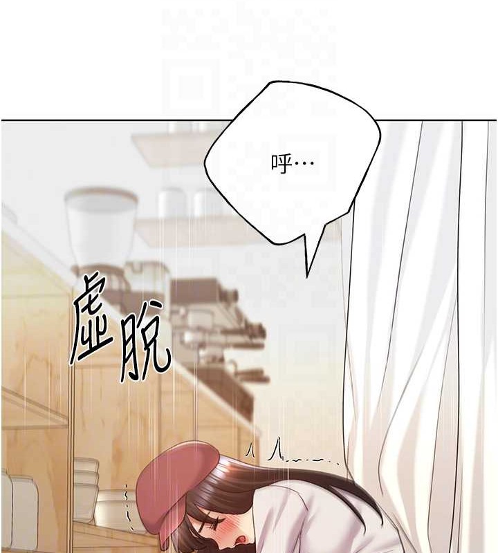 47P - 野蛮插画家