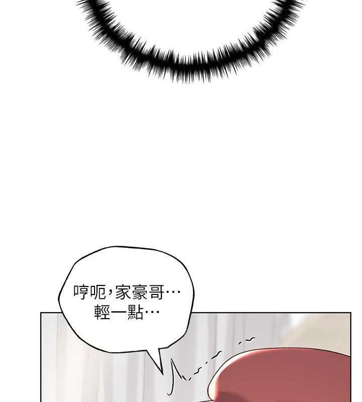 55P - 野蛮插画家