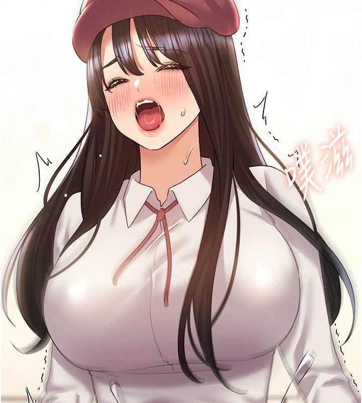63P - 野蛮插画家