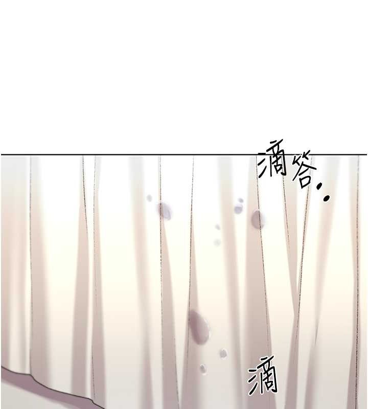 66P - 野蛮插画家