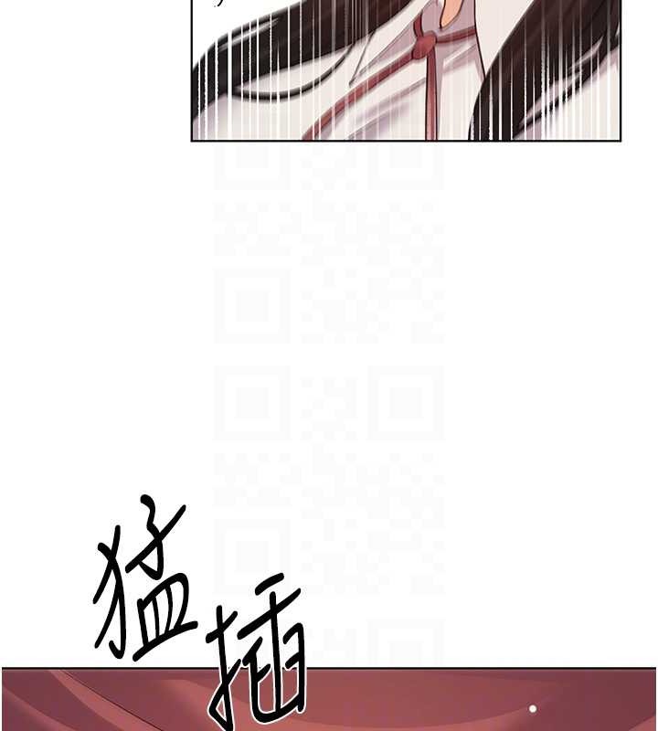 73P - 野蛮插画家