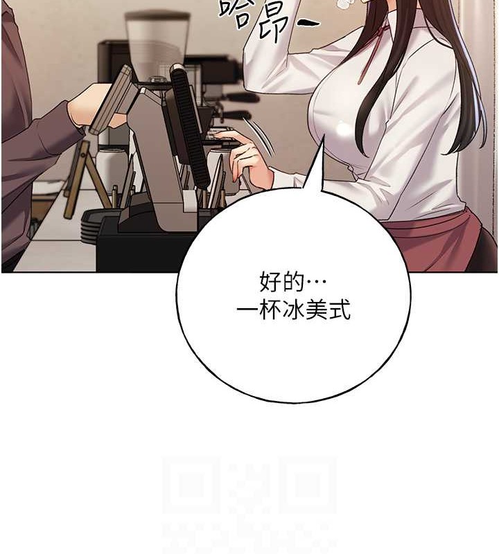 85P - 野蛮插画家