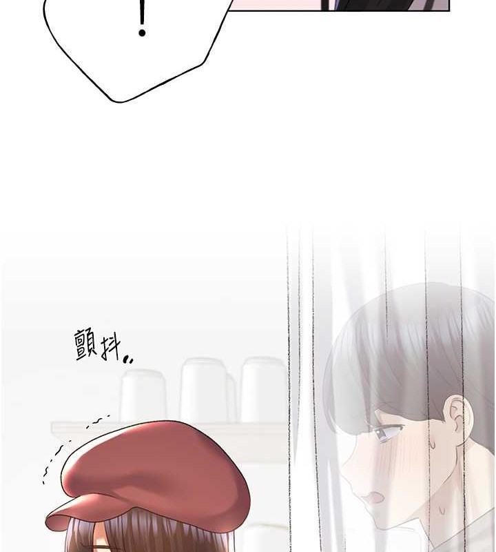 89P - 野蛮插画家