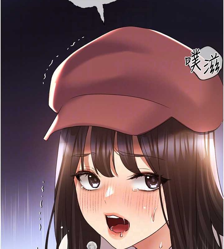 94P - 野蛮插画家