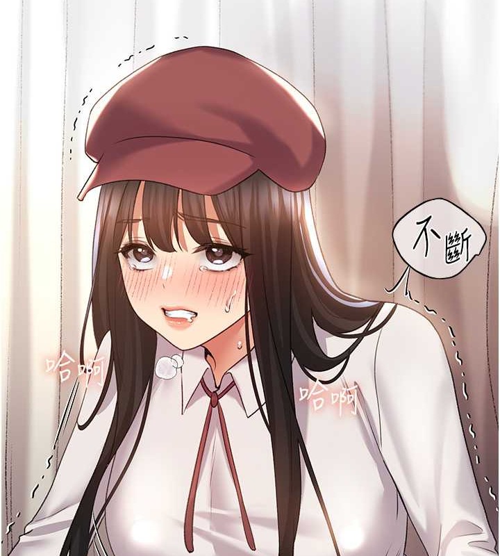 96P - 野蛮插画家